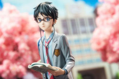PRE ORDER – 1/7 YOUR LIE IN APRIL - KOUSEI ARIMA