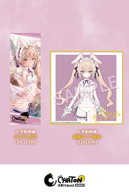 PRE ORDER – 1/6 BUNNY GIRL PIA ILLUSTRATED BY ANA