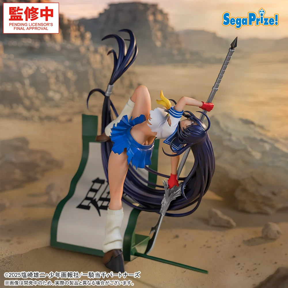 PRE ORDER – XSTELLAR IKKI TOUSEN - UNCHOU KAN'U