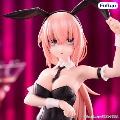 PRE ORDER – THERE IS ALSO A HOLE IN THE STUDENT ORGANIZATION! - BICUTE BUNNIES FIGURE - KOMARO MICHINOKU