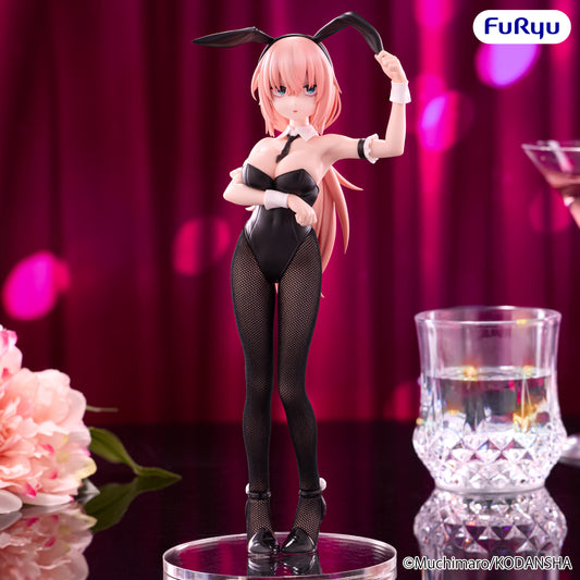 PRE ORDER – THERE IS ALSO A HOLE IN THE STUDENT ORGANIZATION! - BICUTE BUNNIES FIGURE - KOMARO MICHINOKU