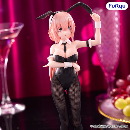 PRE ORDER – THERE IS ALSO A HOLE IN THE STUDENT ORGANIZATION! - BICUTE BUNNIES FIGURE - KOMARO MICHINOKU