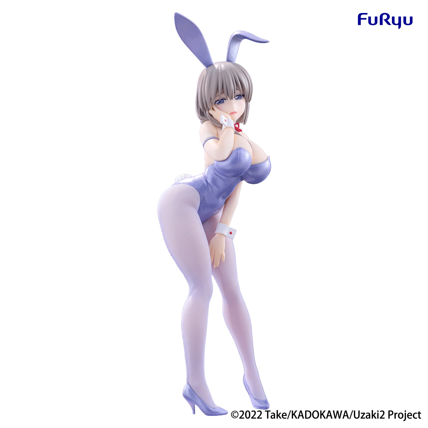 PRE ORDER – UZAKI-CHAN WANTS TO HANG OUT! - BICUTE BUNNIES FIGURE - TSUKI UZAKI - METALLIC PURPLE VER.