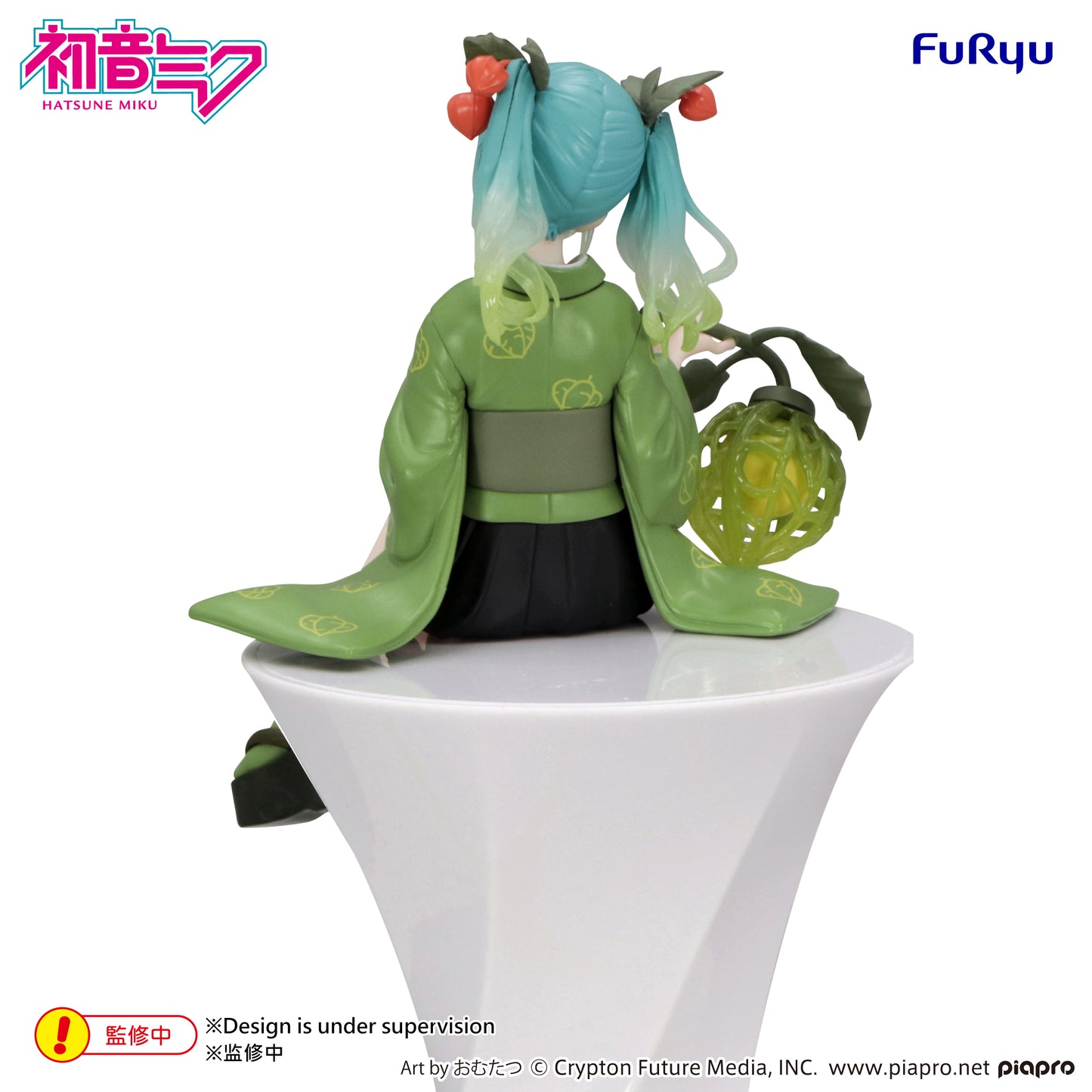 PRE ORDER – HATSUNE MIKU - NOODLE STOPPER FIGURE - FLOWER FAIRY WINTER CHERRY GREEN COLOR VER.
