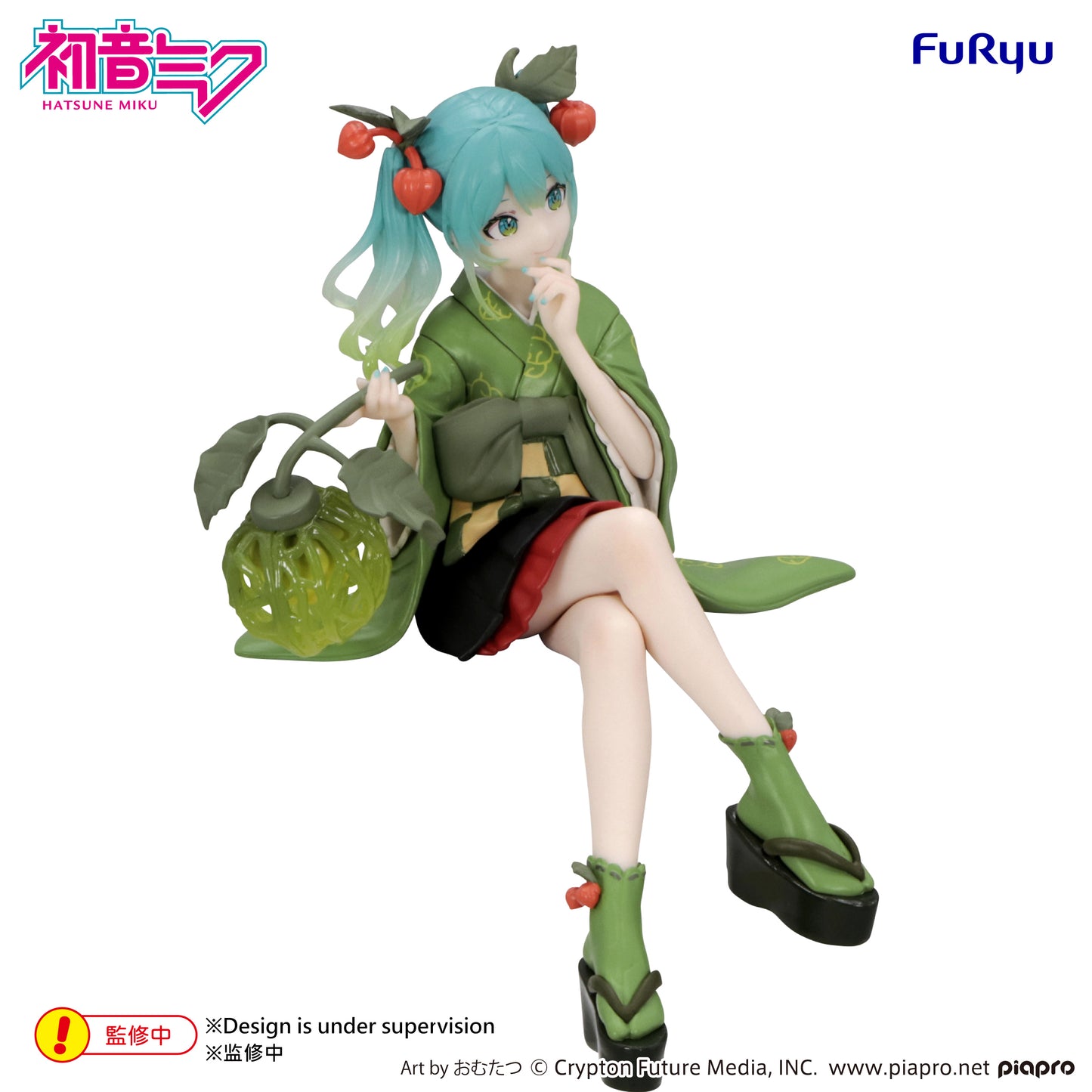 PRE ORDER – HATSUNE MIKU - NOODLE STOPPER FIGURE - FLOWER FAIRY WINTER CHERRY GREEN COLOR VER.