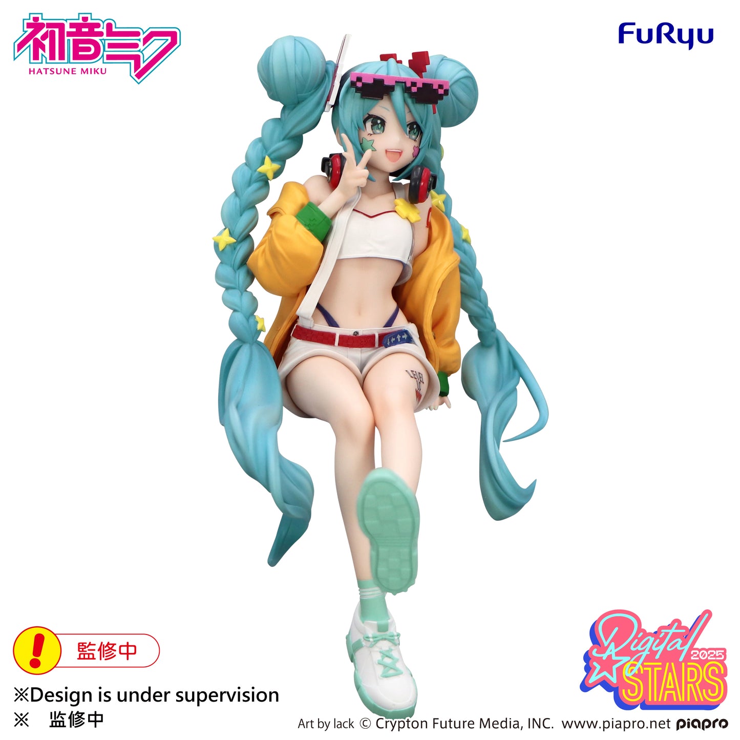 PRE ORDER – HATSUNE MIKU - NOODLE STOPPER FIGURE - HATSUNE MIKU DIGITAL STARS 2025