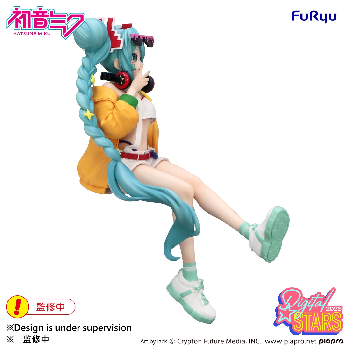 PRE ORDER – HATSUNE MIKU - NOODLE STOPPER FIGURE - HATSUNE MIKU DIGITAL STARS 2025