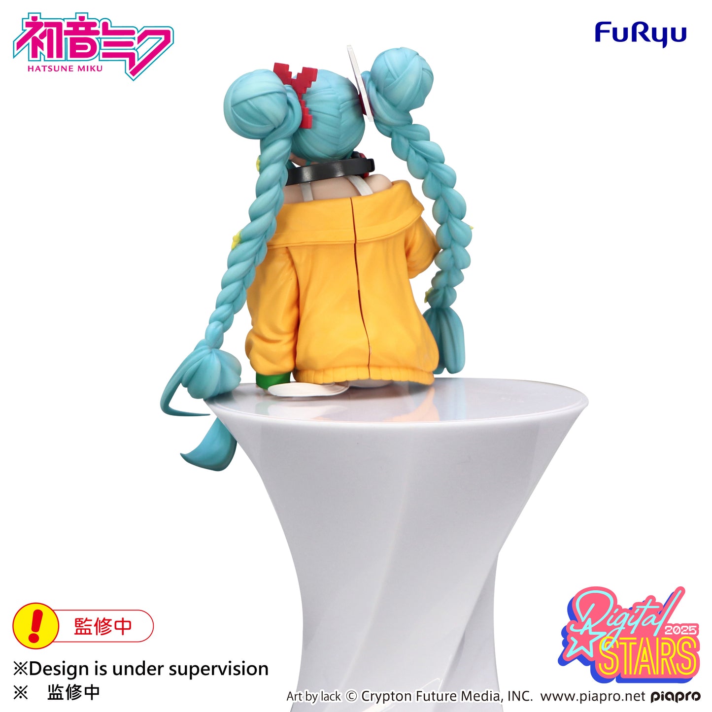 PRE ORDER – HATSUNE MIKU - NOODLE STOPPER FIGURE - HATSUNE MIKU DIGITAL STARS 2025