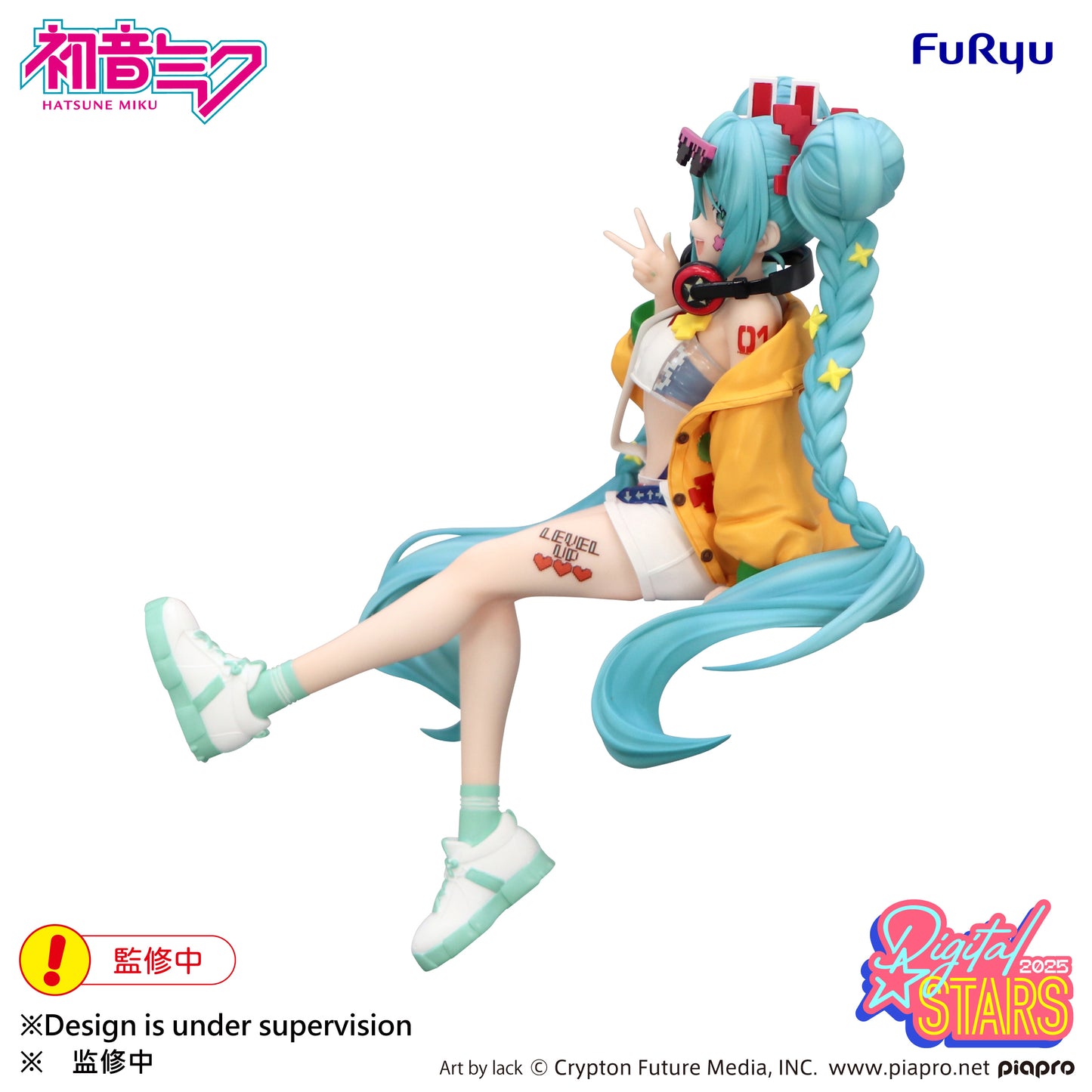 PRE ORDER – HATSUNE MIKU - NOODLE STOPPER FIGURE - HATSUNE MIKU DIGITAL STARS 2025