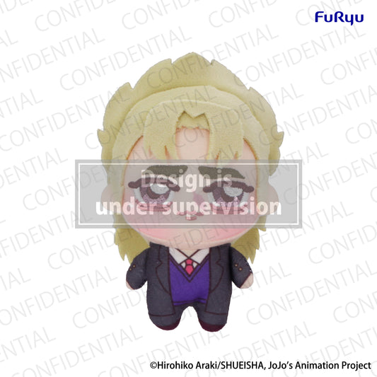 PRE ORDER – JOJO'S BIZARRE ADVENTURE SEASON 1: PART 1 PHANTOM BLOOD - CHOPINUI MINI PLUSH TOY - ROBERT E. O. SPEEDWAGON