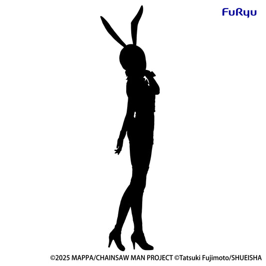 PRE ORDER – CHAINSAW MAN - THE MOVIE: REZE ARC - BICUTE BUNNIES FIGURE - REZE - LAVENDER VER.