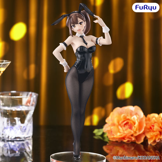 PRE ORDER – THERE IS ALSO A HOLE IN THE STUDENT ORGANIZATION! - BICUTE BUNNIES FIGURE - HISAKO KOTOBUKI