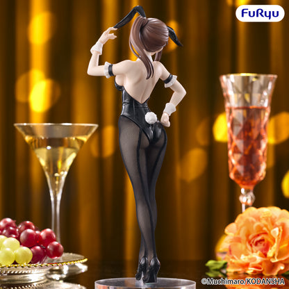 BACK ORDER – THERE IS ALSO A HOLE IN THE STUDENT ORGANIZATION! - BICUTE BUNNIES FIGURE - HISAKO KOTOBUKI