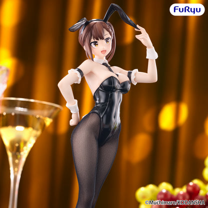BACK ORDER – THERE IS ALSO A HOLE IN THE STUDENT ORGANIZATION! - BICUTE BUNNIES FIGURE - HISAKO KOTOBUKI