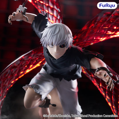 BACK ORDER – TOKYO GHOUL - MUCHUTE FIGURE - KEN KANEKI
