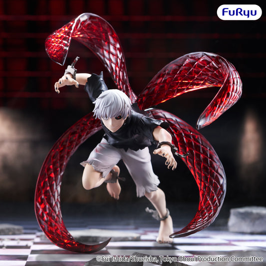 PRE ORDER – TOKYO GHOUL - MUCHUTE FIGURE - KEN KANEKI
