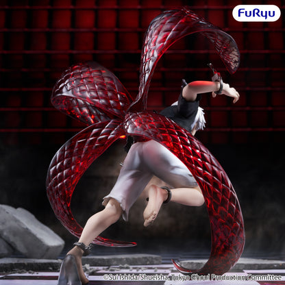 BACK ORDER – TOKYO GHOUL - MUCHUTE FIGURE - KEN KANEKI