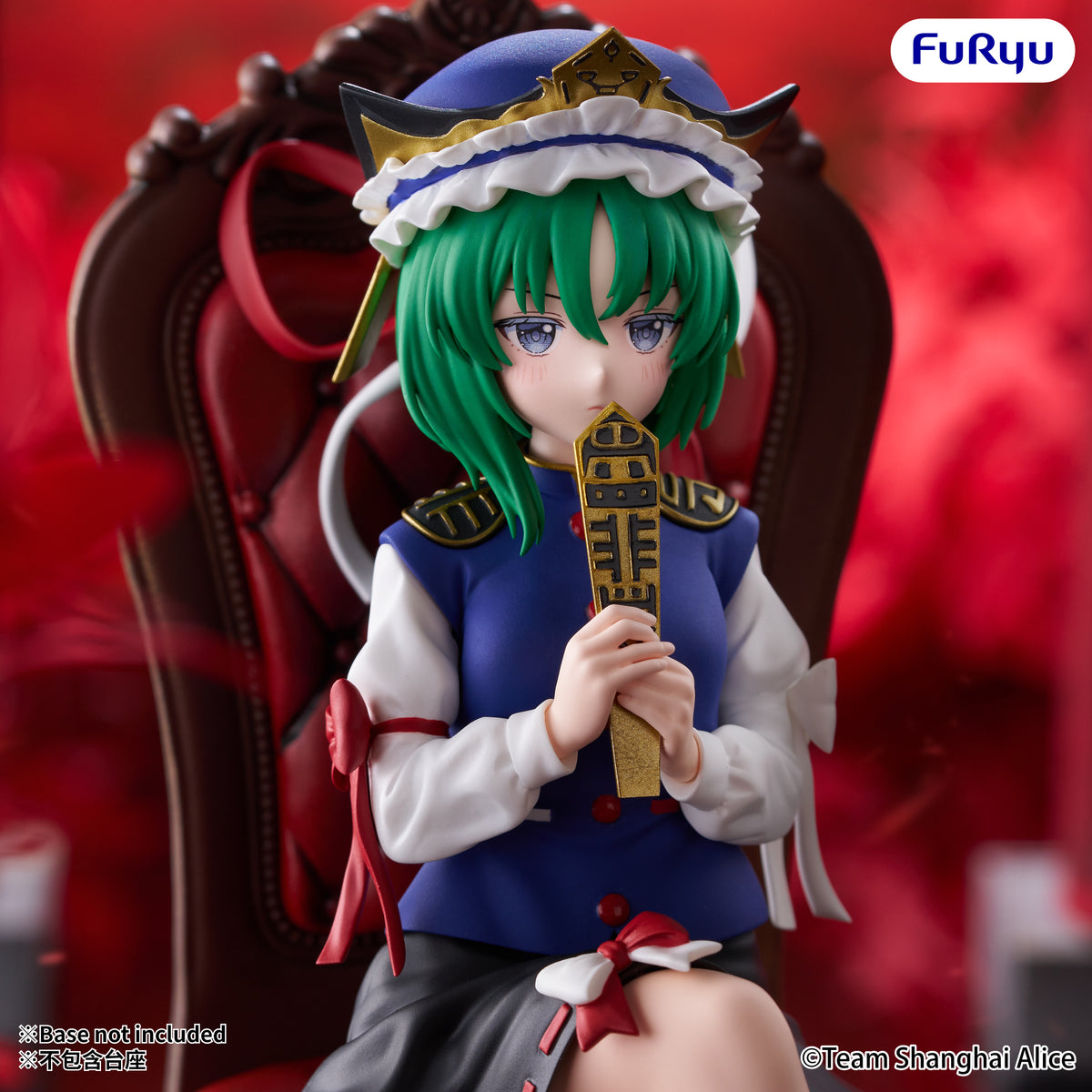 PRE ORDER – TOUHOU PROJECT - NOODLE STOPPER FIGURE - EIKI SHIKI YAMAZANADU