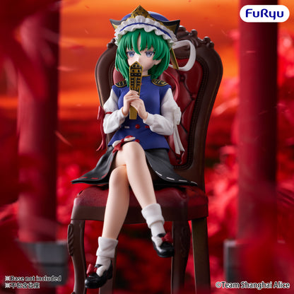 PRE ORDER – TOUHOU PROJECT - NOODLE STOPPER FIGURE - EIKI SHIKI YAMAZANADU