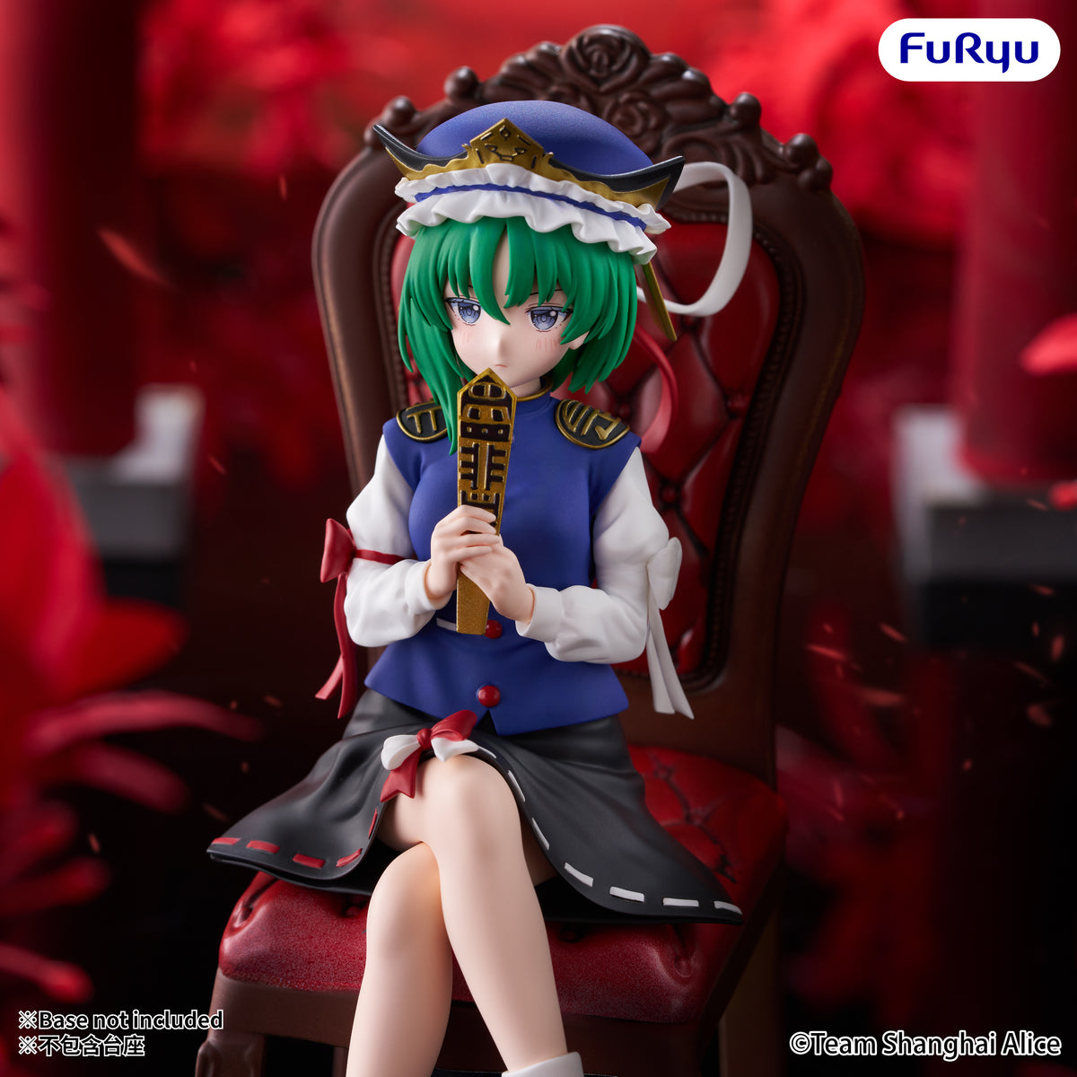 PRE ORDER – TOUHOU PROJECT - NOODLE STOPPER FIGURE - EIKI SHIKI YAMAZANADU