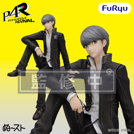 PRE ORDER – PERSONA 4 REVIVAL - NOODLE STOPPER FIGURE - PROTAGONIST