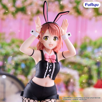 PRE ORDER – LOVE LIVE! NIJIGASAKI HIGH SCHOOL IDOL CLUB BICUTE BUNNIES FIGURE - AYUMU UEHARA