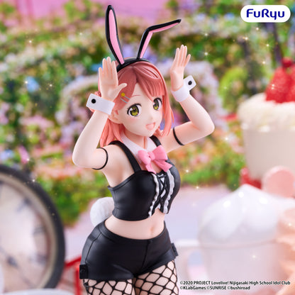 PRE ORDER – LOVE LIVE! NIJIGASAKI HIGH SCHOOL IDOL CLUB BICUTE BUNNIES FIGURE - AYUMU UEHARA