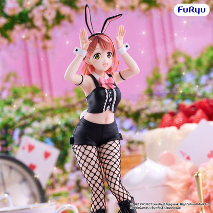 PRE ORDER – LOVE LIVE! NIJIGASAKI HIGH SCHOOL IDOL CLUB BICUTE BUNNIES FIGURE - AYUMU UEHARA