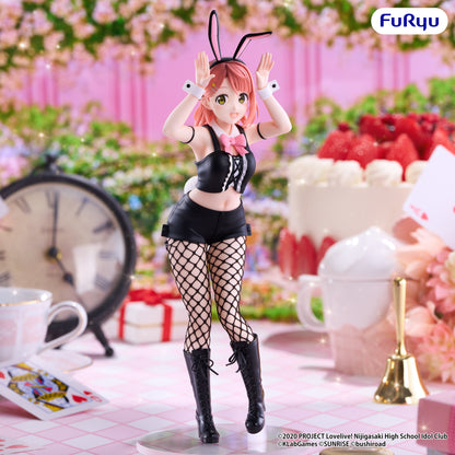 PRE ORDER – LOVE LIVE! NIJIGASAKI HIGH SCHOOL IDOL CLUB BICUTE BUNNIES FIGURE - AYUMU UEHARA