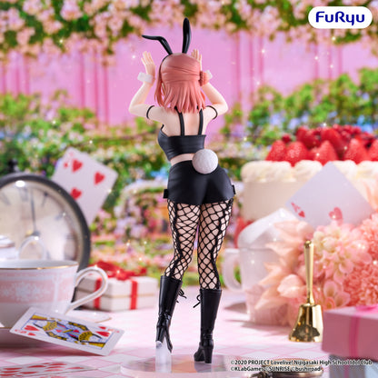 PRE ORDER – LOVE LIVE! NIJIGASAKI HIGH SCHOOL IDOL CLUB BICUTE BUNNIES FIGURE - AYUMU UEHARA