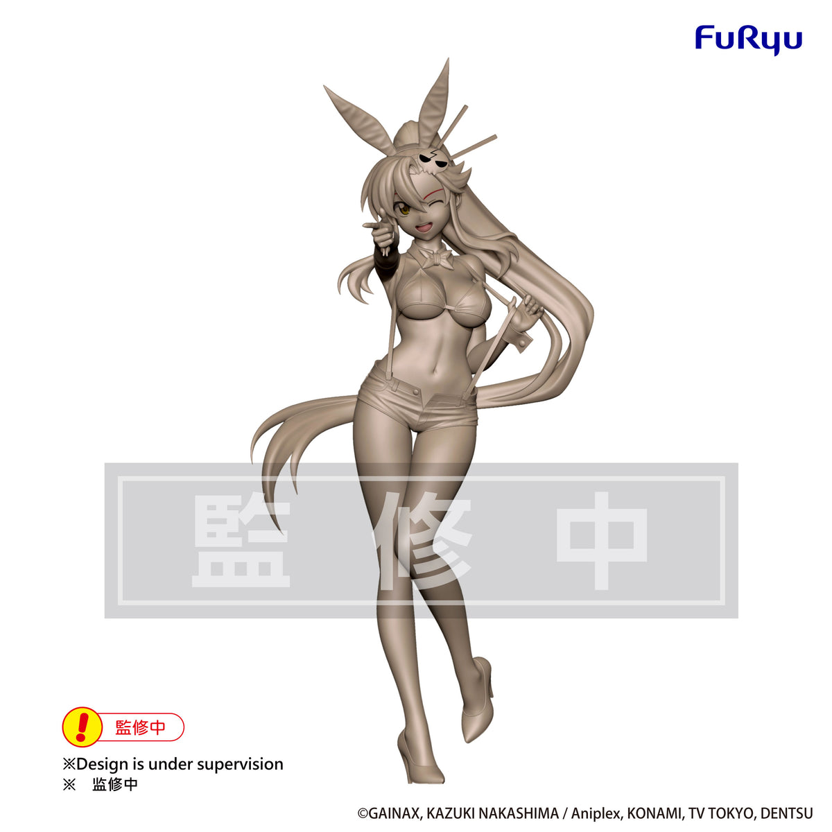 PRE ORDER – GURREN LAGANN BICUTE BUNNIES FIGURE - YOKO