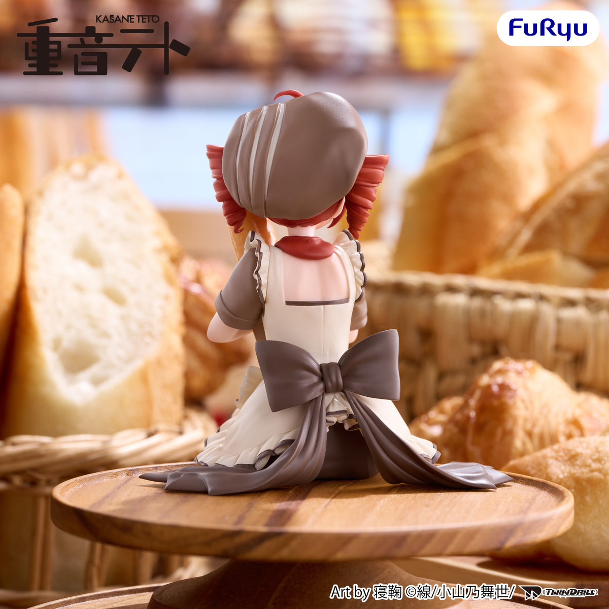 PRE ORDER – KASANE TETO NOODLE STOPPER FIGURE - KASANE TETO BAGUETTE VER.