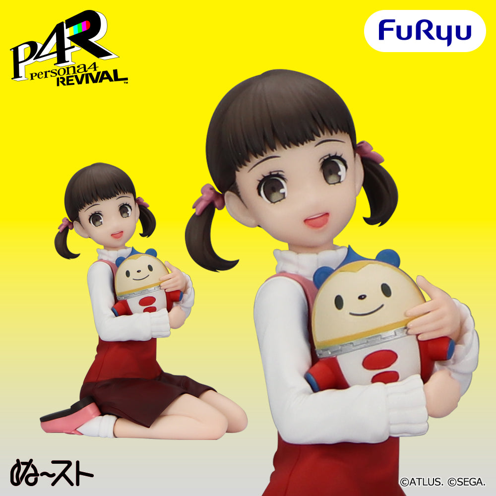 PRE ORDER – PERSONA 4 REVIVAL NOODLE STOPPER FIGURE - NANAKO DOJIMA