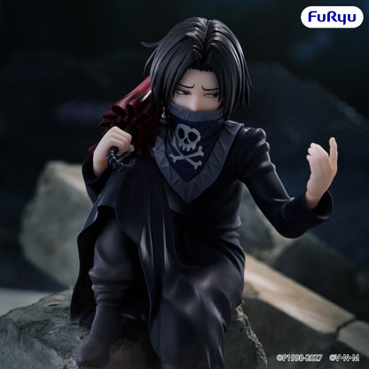 PRE ORDER – HUNTER×HUNTER NOODLE STOPPER FIGURE - FEITAN