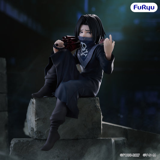 PRE ORDER – HUNTER×HUNTER NOODLE STOPPER FIGURE - FEITAN