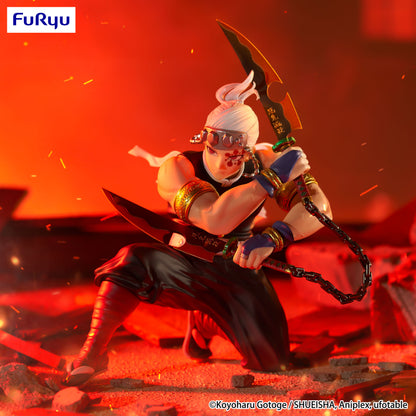 PRE ORDER – DEMON SLAYER: KIMETSU NO YAIBA NOODLE STOPPER FIGURE - UZUI TENGEN