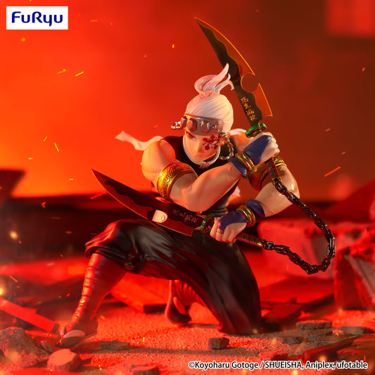 PRE ORDER – DEMON SLAYER: KIMETSU NO YAIBA NOODLE STOPPER FIGURE - UZUI TENGEN