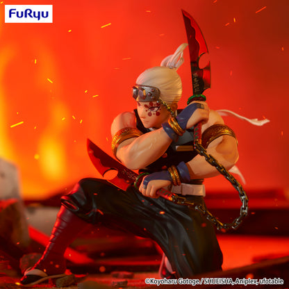 PRE ORDER – DEMON SLAYER: KIMETSU NO YAIBA NOODLE STOPPER FIGURE - UZUI TENGEN