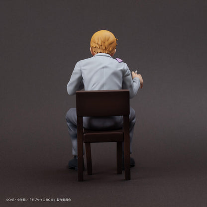 PRE ORDER – MOB PSYCHO 100 III × BUNBOUGU CAFE 2022 FIGURE - ARATAKA REIGEN