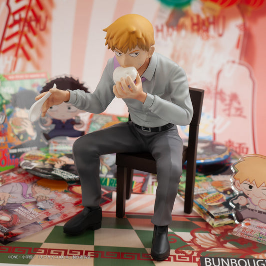 PRE ORDER – MOB PSYCHO 100 III × BUNBOUGU CAFE 2022 FIGURE - ARATAKA REIGEN