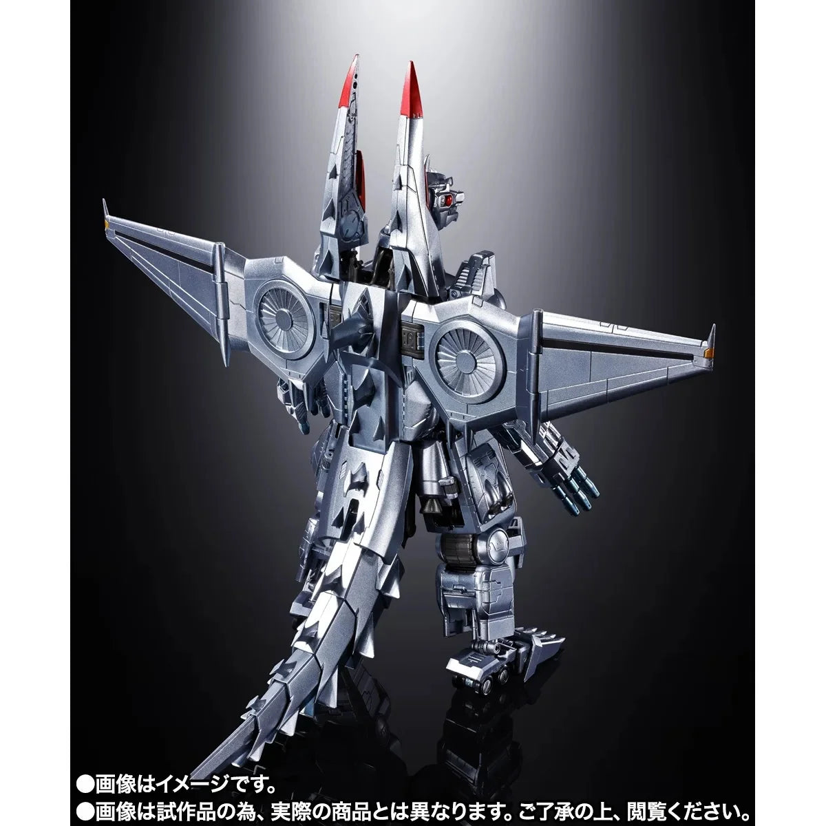 PRE ORDER – CHOGOKIN MECHAGODZILLA (NORIYOSHI OHRAI POSTER VER.)