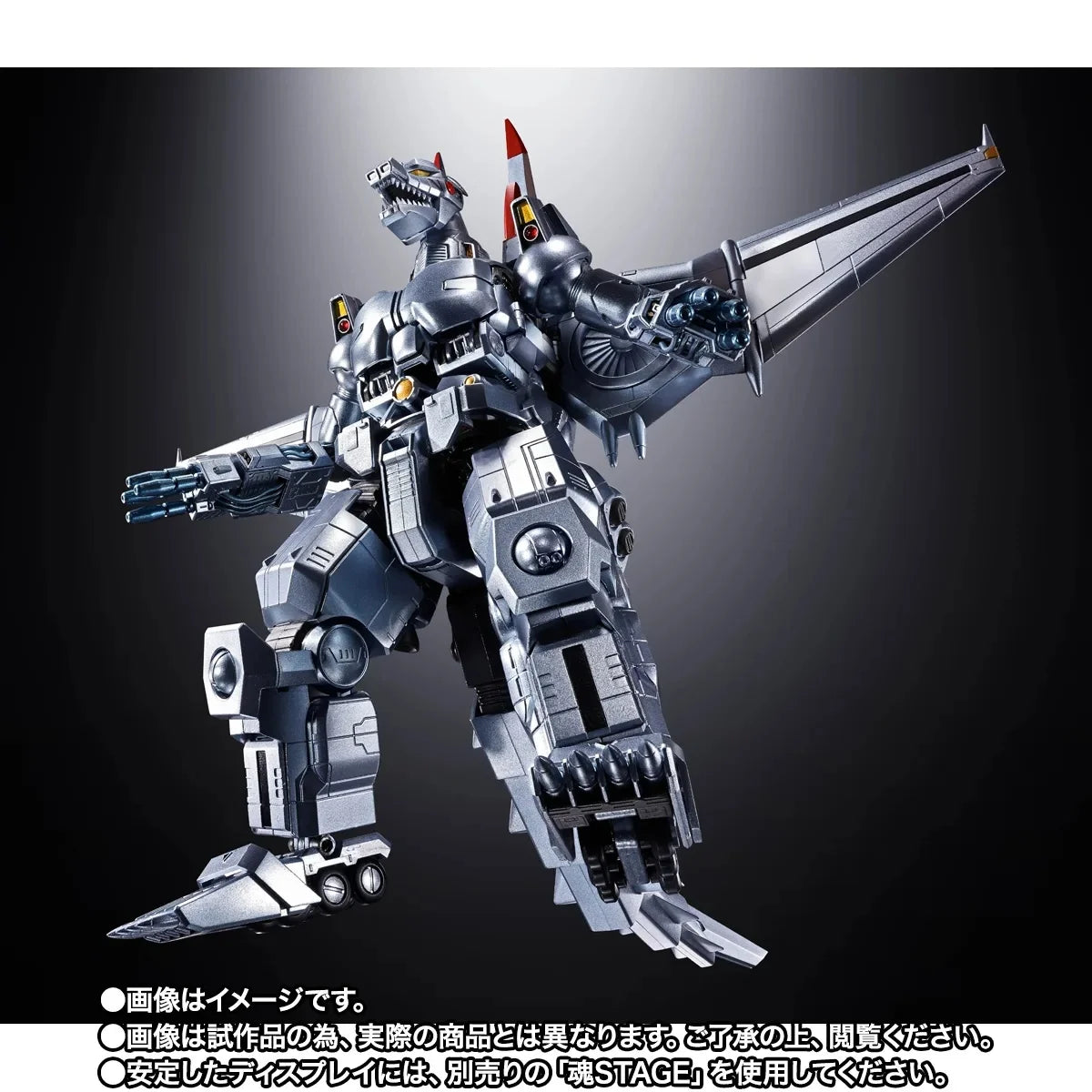 PRE ORDER – CHOGOKIN MECHAGODZILLA (NORIYOSHI OHRAI POSTER VER.)