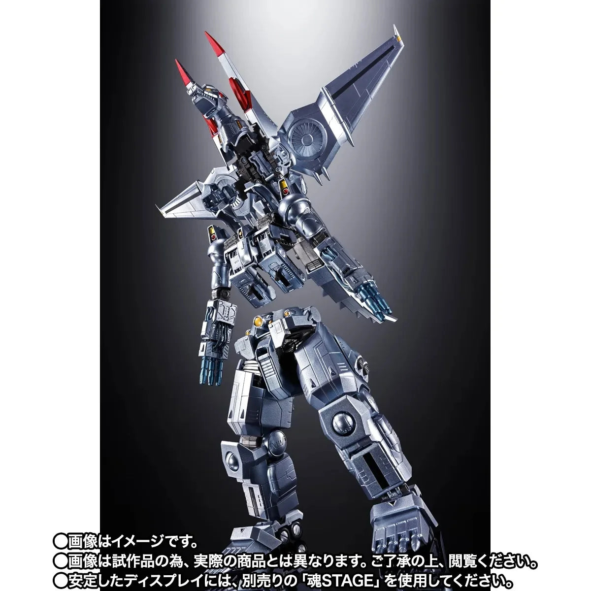 PRE ORDER – CHOGOKIN MECHAGODZILLA (NORIYOSHI OHRAI POSTER VER.)