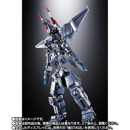 PRE ORDER – CHOGOKIN MECHAGODZILLA (NORIYOSHI OHRAI POSTER VER.)