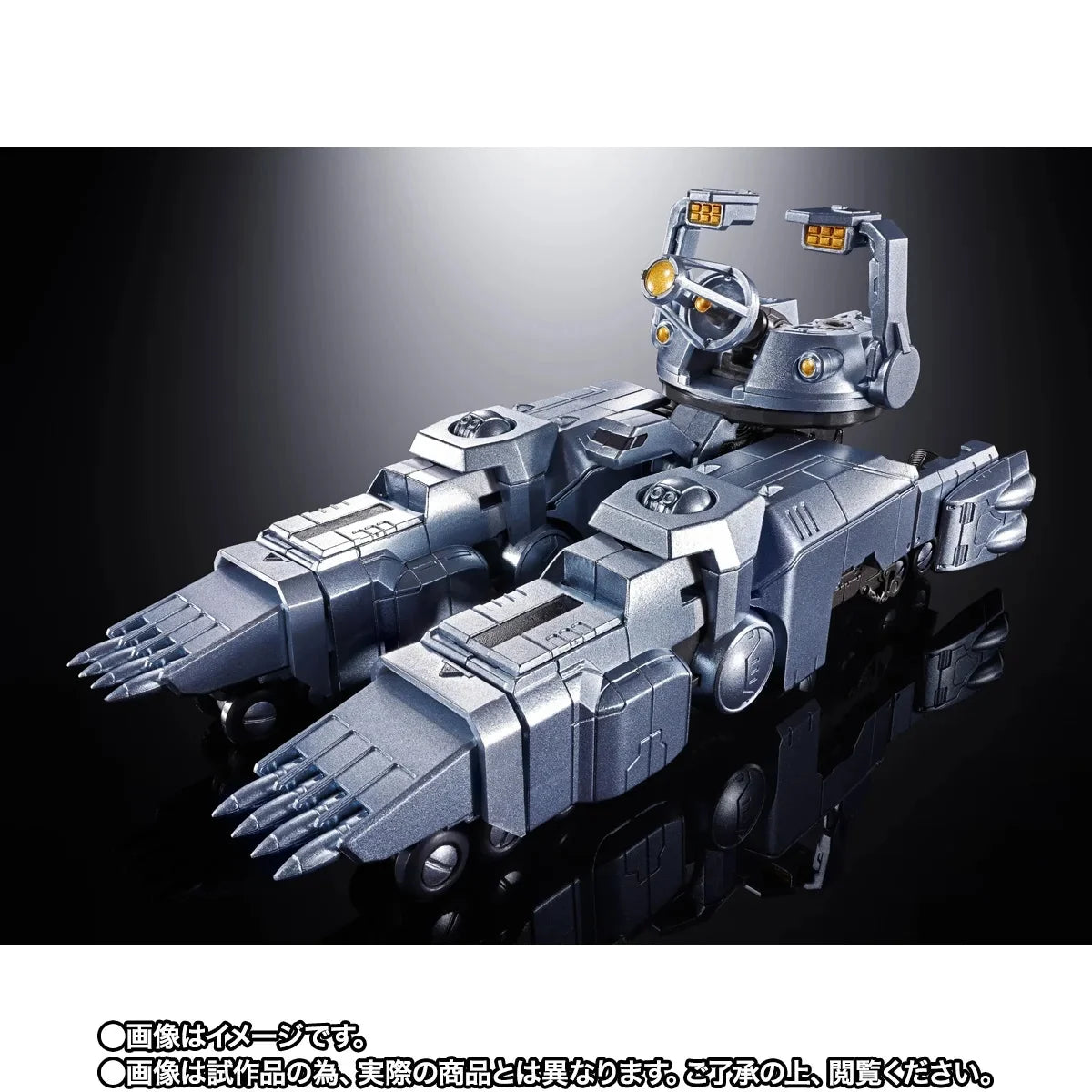 PRE ORDER – CHOGOKIN MECHAGODZILLA (NORIYOSHI OHRAI POSTER VER.)