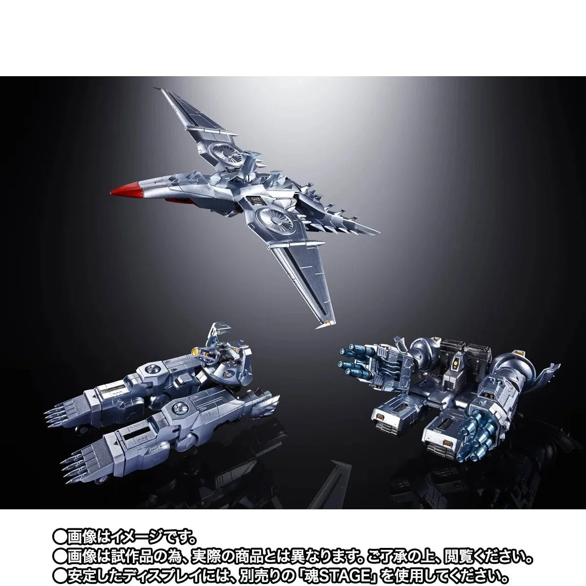 PRE ORDER – CHOGOKIN MECHAGODZILLA (NORIYOSHI OHRAI POSTER VER.)