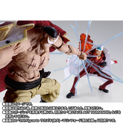 PRE ORDER – S.H.FIGUARTS ONE PIECE - EDWARD.NEWGATE -MARINEFORD