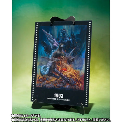 PRE ORDER – S.H.MONSTERARTS GODZILLA [GOZILLA VS MECHAGODZILLA POSTER COLORING VER.] -MOVIE GRAPHIC PLUS-