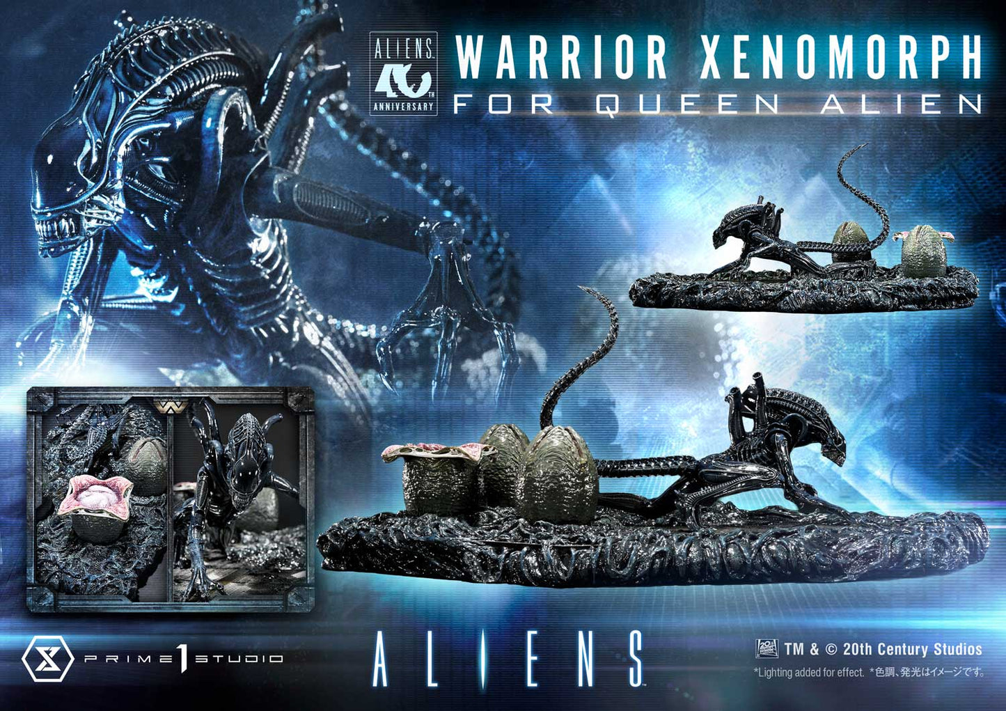 PRE ORDER – ULTIMATE DIORAMA MASTERLINE - ALIENS (FILM) - WARRIOR XENOMORPH FOR QUEEN ALIEN