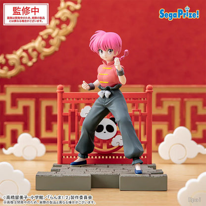 BACK ORDER – LUMINASTA TV ANIME - RANMA 1/2 - RANMA